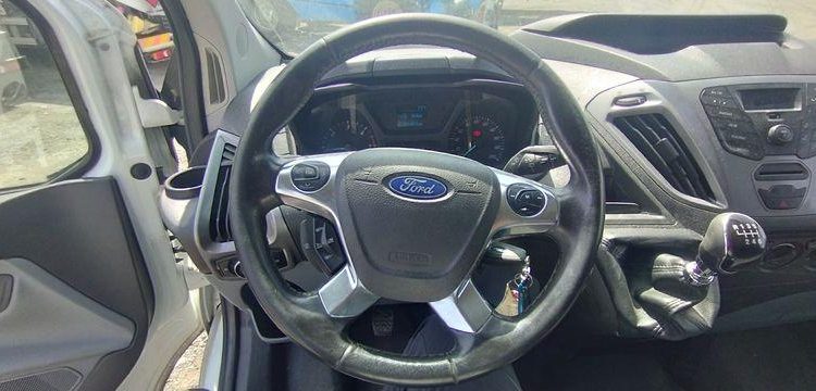 FORD TRANSIT CUSTOM I 290 L2H1 2,2 TDCI 16V DPF  FOURGON MOYEN S&S 125CV – DIESEL BLANC EB-282-PJ