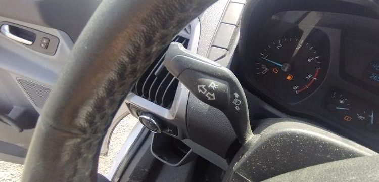 FORD TRANSIT CUSTOM I 290 L2H1 2,2 TDCI 16V DPF  FOURGON MOYEN S&S 125CV – DIESEL BLANC EB-282-PJ