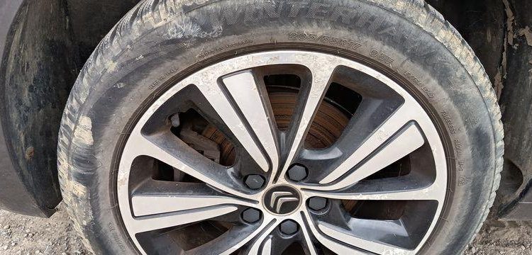 CITROEN GRAND C4 SPACETOURER 2.0 BLUEHDi FAP 16V EAT8 S&S 163 CV BOITE AUTO – 180173 KMS GRIS EY-247-HC