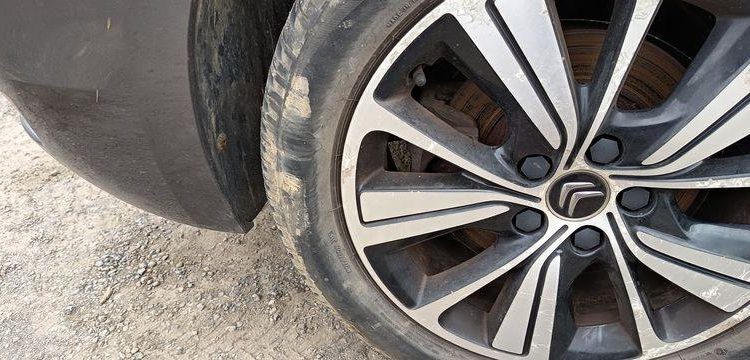 CITROEN GRAND C4 SPACETOURER 2.0 BLUEHDi FAP 16V EAT8 S&S 163 CV BOITE AUTO – 180173 KMS GRIS EY-247-HC