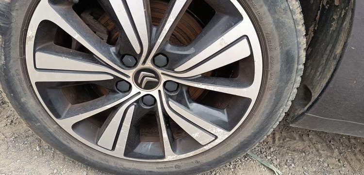 CITROEN GRAND C4 SPACETOURER 2.0 BLUEHDi FAP 16V EAT8 S&S 163 CV BOITE AUTO – 180173 KMS GRIS EY-247-HC