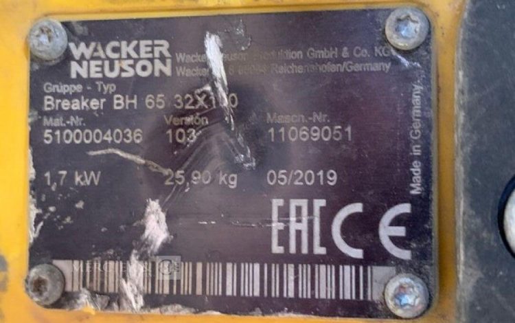 WACKER NEUSON BH65  PIQ011417