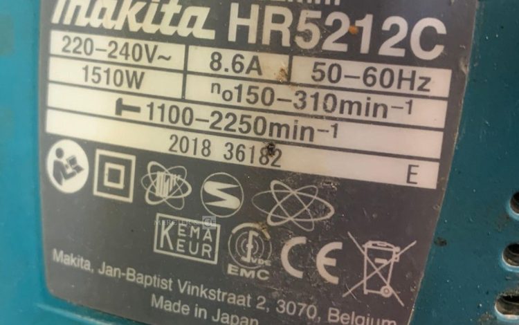MAKITA HR5212C  PER748120