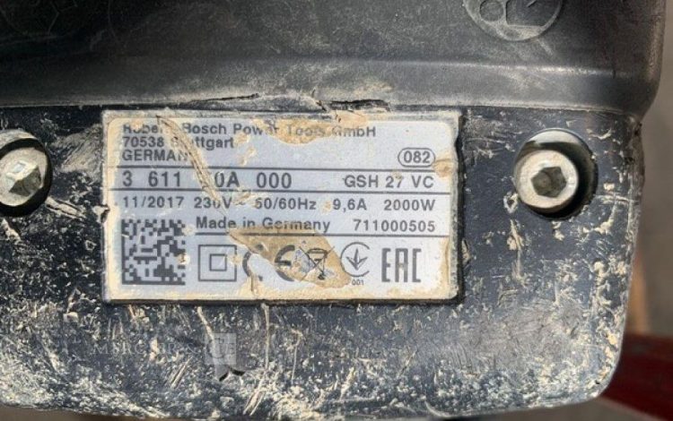 BOSCH GSV27VC  7MAM72025