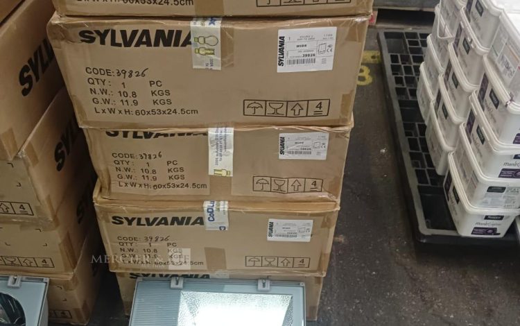 autre Lot de 5 projecteurs d’exteriur Sylveo 2 , 250W , marque Sylvania  690
