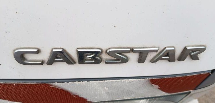 NISSAN   490CAR59