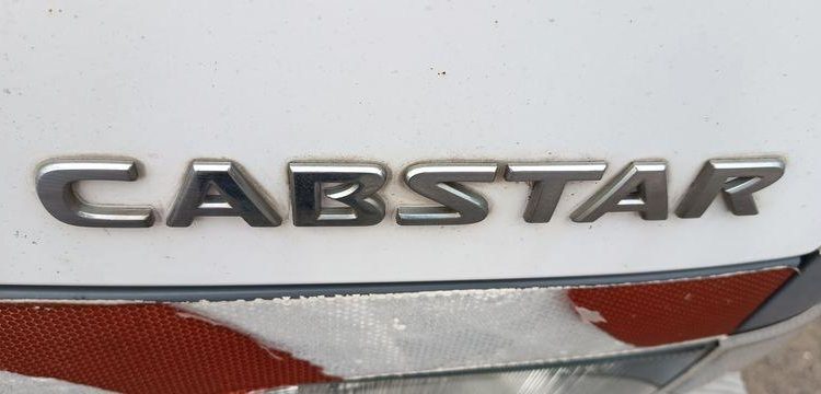 NISSAN   490CAR59