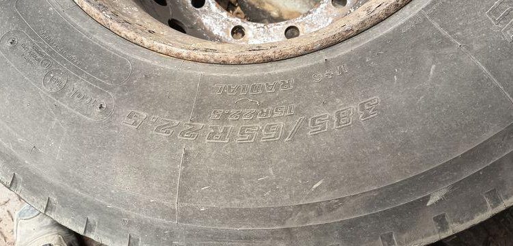 FRUEHAUF SREM PAROIS LATERALES SOUPLES COULISSANTES 13M 3 ESSIEUX SUSPENSIONS AIR  AR-261-NZ