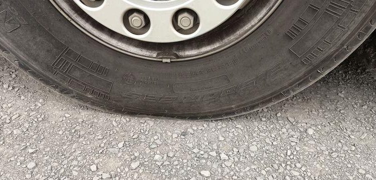 MAN TGX 18.480  GX-750-WP