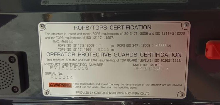 KOBELCO MINIPELLE SK26SR-7 SUR CHENILLE DIESEL 2,6 TONNES  – 296 HEURES – ANNEE 2023  5016