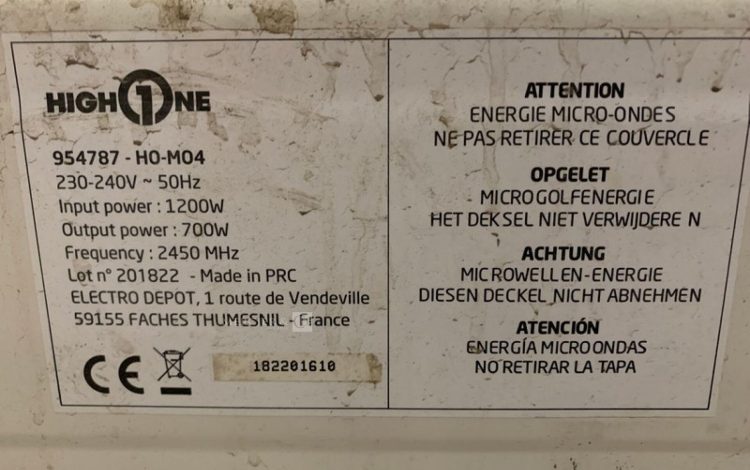 26MAM82025