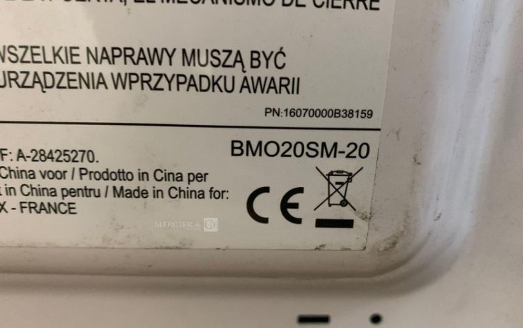 26MAM82025