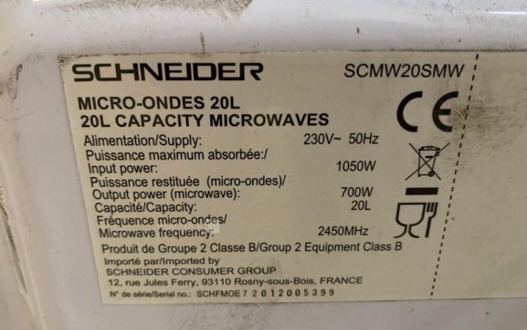 25MAM82025