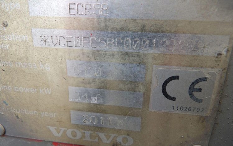 VOLVO ECR58  57071553