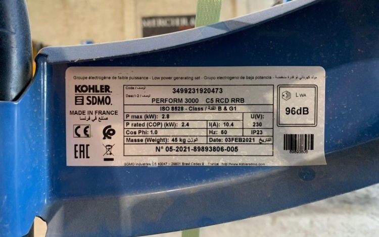 SDMO PERFORM 3000 C5 RCD RRB  GRO010755