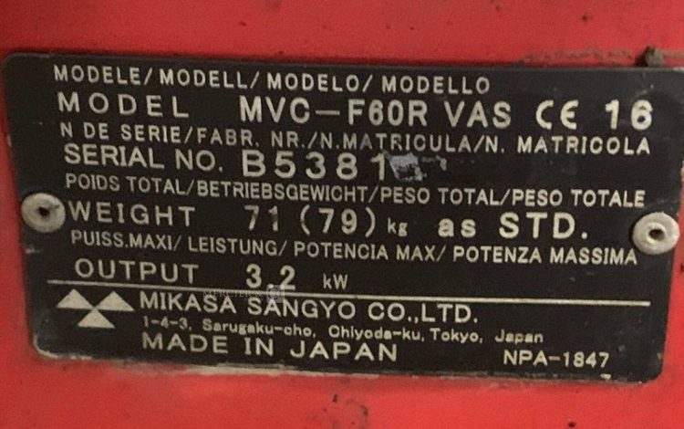 92MAM82025