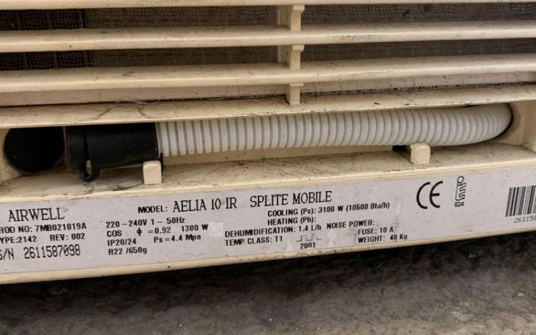 AIRWELL AELIA 10 IR / 2142  91MAM82025