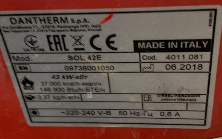 DANTHERM SOL 42E  79MAM82025