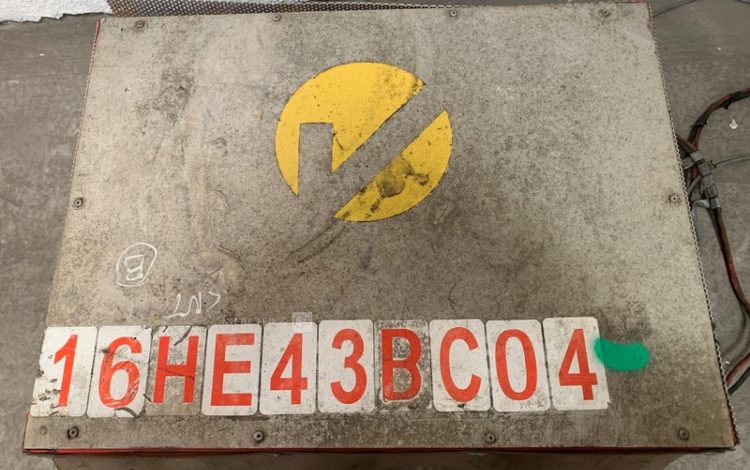 AQ-TRON AQ48M80  74MAM82025