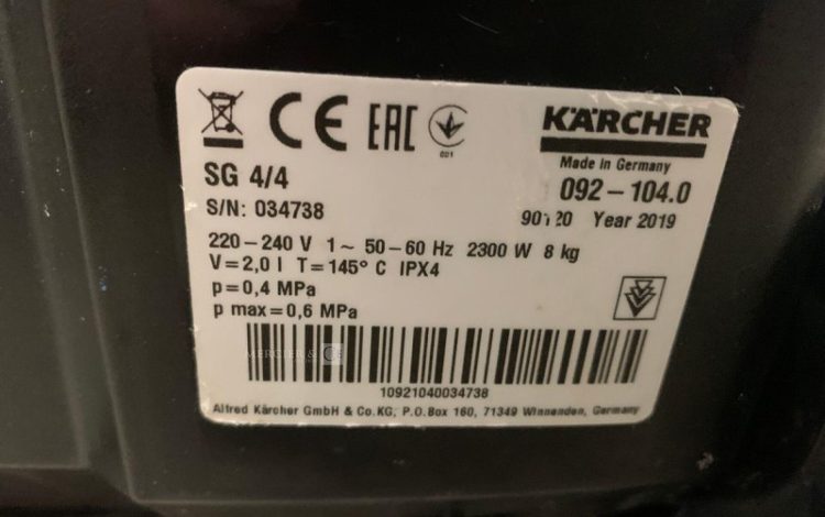 KARCHER   115MAM8