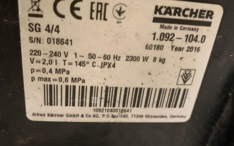 KARCHER   115MAM8