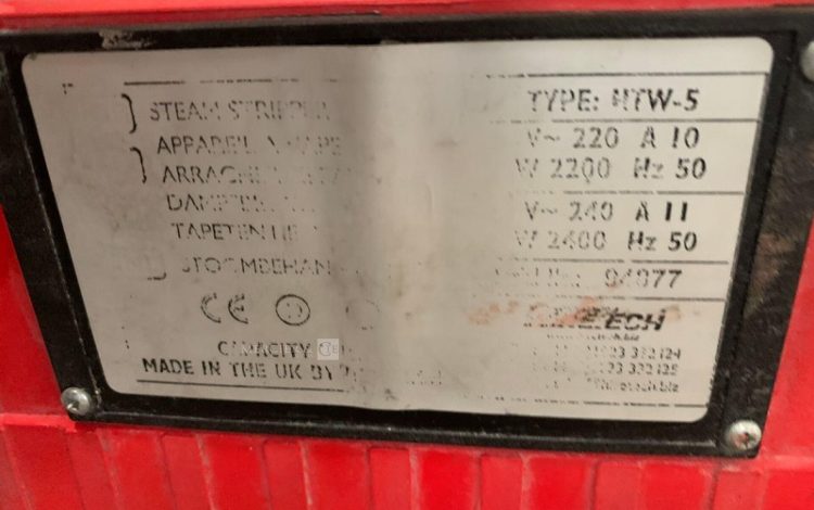 HIRETECH HTW-5  104MAM8