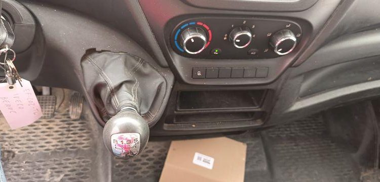 IVECO 35C13 – CAMION BENNE SIMPLE CAB – COFFRE ROUGE EF-202-TL