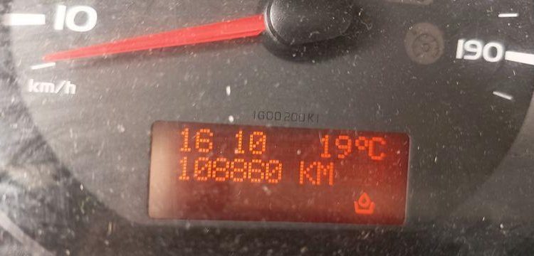 RENAULT MASTER III PHASE 2 TRACTION FOURGON L2H2 2.3 DCI 16V 130 CV – DIESEL BLANC EW-557-WN