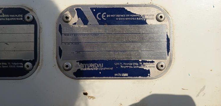 HYUNDAI MINI PELLE SUR CHENILLES 3,8 TONNES  ROB1812