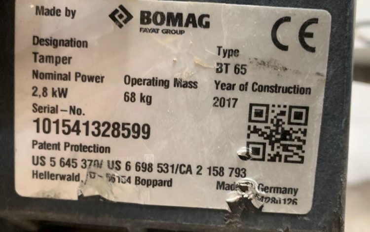BOMAG BT65  PIL011945