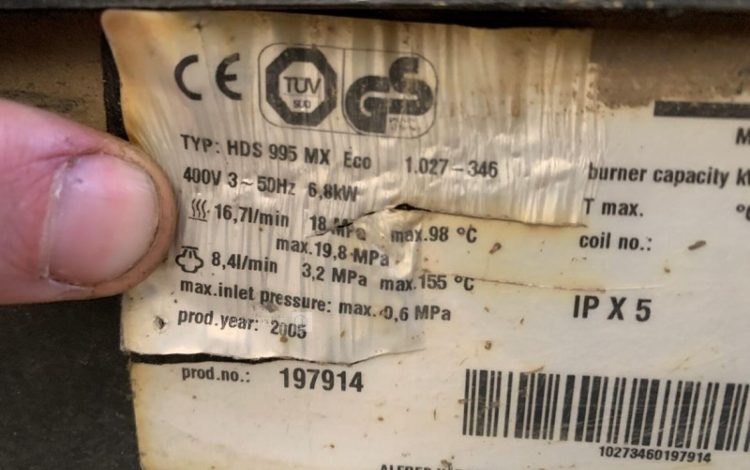 KARCHER HDS995MX  72MAM92025