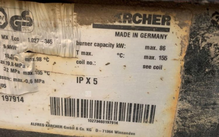 KARCHER HDS995MX  72MAM92025