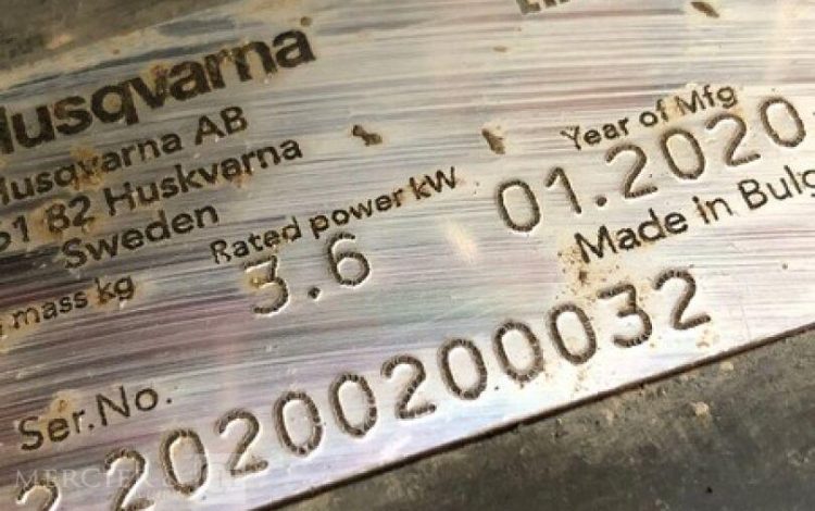 HUSQVARNA LF75  21MAM92025