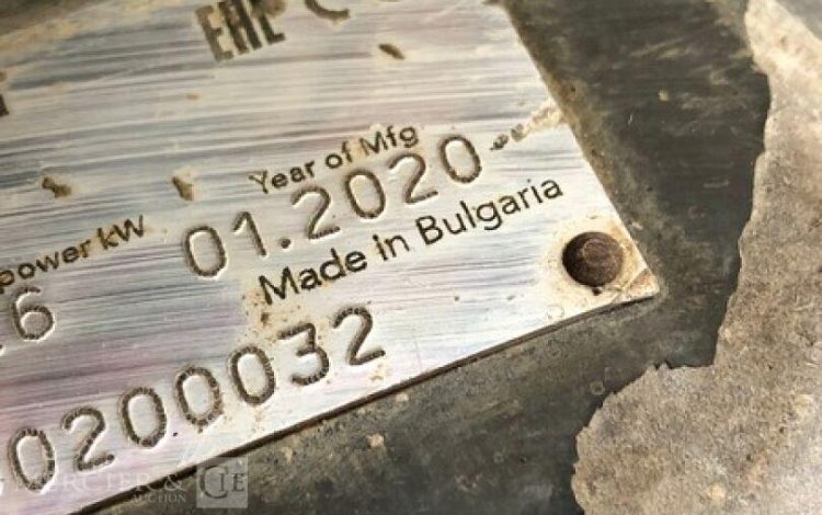 HUSQVARNA LF75  21MAM92025