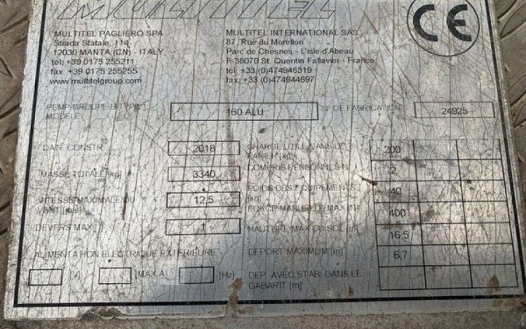 IVECO DAILY / 160ALU  EX-615-WV