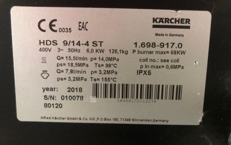 KARCHER HDS 9/14-4 ST  NET010112