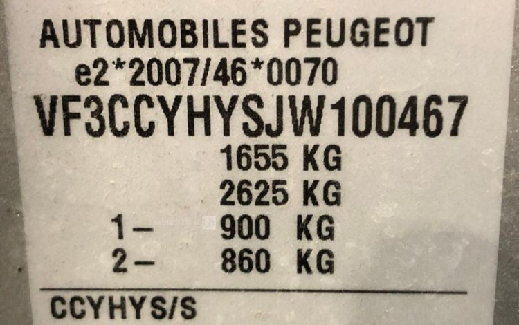 PEUGEOT 208  FB-790-WX