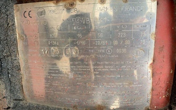 TRANE RTAD 115  28080001