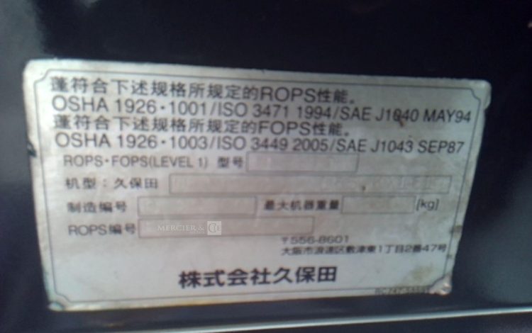 KUBOTA MINI PELLE KX 161-3SZ 5.7T 198H AN2012 BLEU 82969