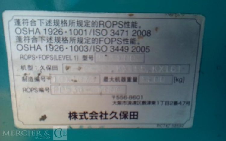 KUBOTA MINI PELLE KX 161-3SZ 226H 5.7T AN2012 BLEU 80206