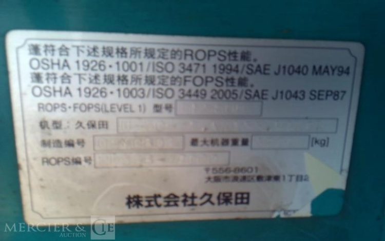 KUBOTA MINI PELLE KX 155-3SZ  7003H 5.5T AN2012 BLEU 81532