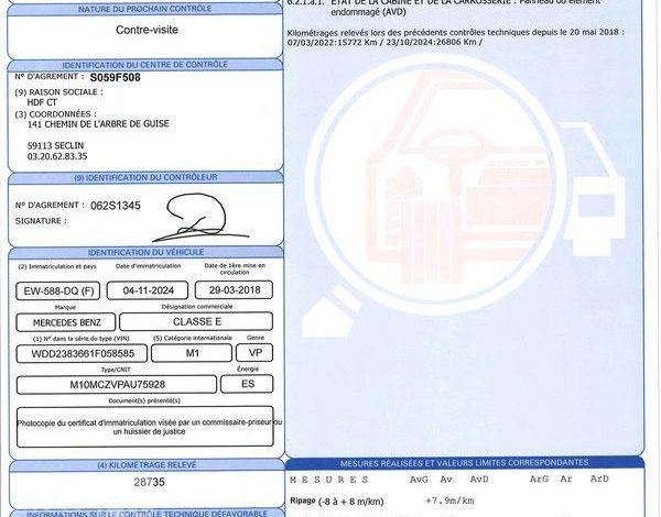 MERCEDES E400 COUPE 3.0 400 335 EXECUTIVE 4MATIC 9G-TRONIC  EW-588-DQ