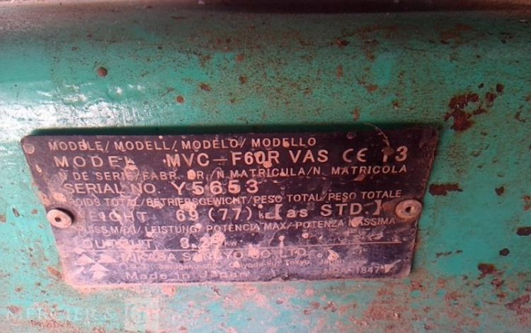 PLAQUE VIBRANTE 70KG PQ1 ESSENCE  PLA010934