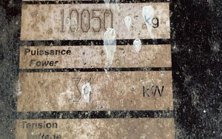 MANITOU 200ATJ  49470752