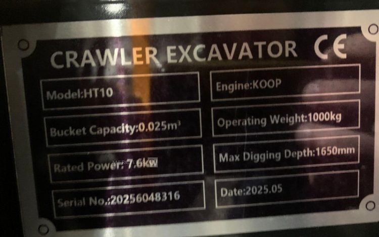 HIGHTOP HT10  VHT1291