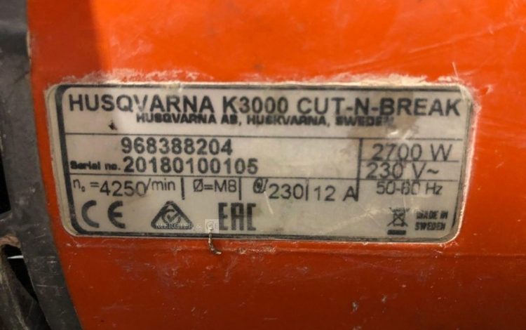 HUSQVARNA K3000  374MAM10