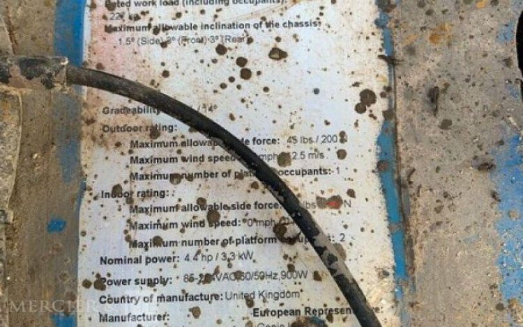 GENIE GS-1932  L320H005