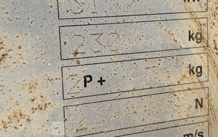 HAULOTTE HA16SPX  49412151