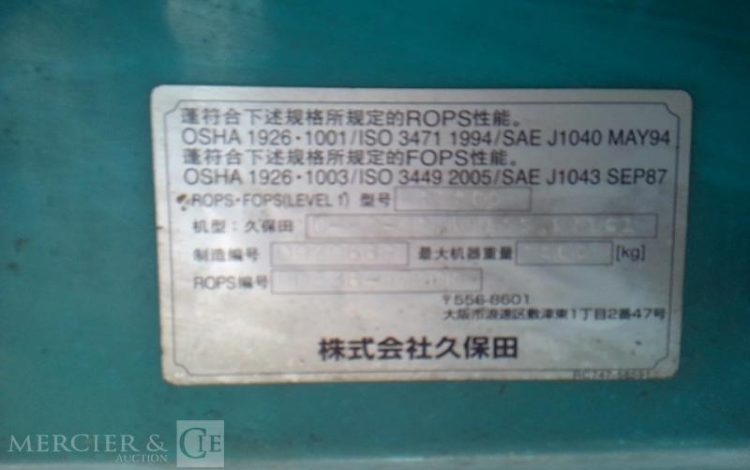 KUBOTA MINI PELLE KX161-3SZ 6T 2H AN2012 VERT 81959