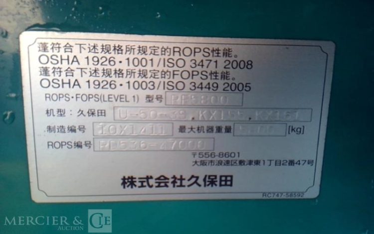 KUBOTA MINI PELLE KX 160-3SZ 81H AN2012 VERT 83015